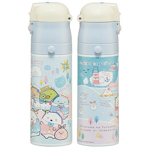 すみっコぐらし 超軽量2WAYステンレスボトル 470ml/430ml しろくまのふるさと SKDC4