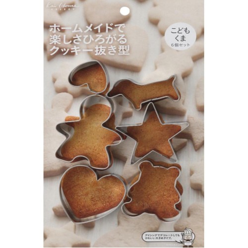 貝印 Kai House SELECT ホームメイドで楽しさひろがるクッキー抜き型(こども・くま) 6個入