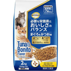 ドライキャットフード 650g 各種フレーバー キャットフード（ドライ