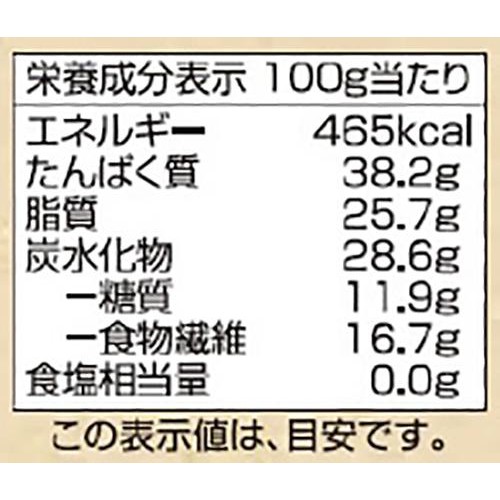 オーガニックきな粉 110g トップバリュ グリーンアイ
