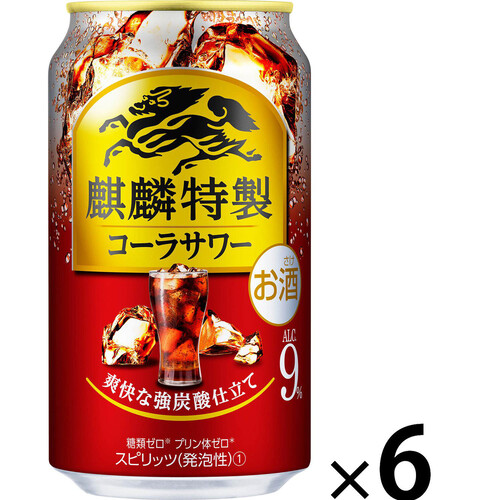 キリン 特製コーラサワー 350ml x 6本