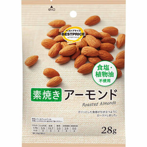 アーモンドクッキー 170g トップバリュ Green Beans | グリーン