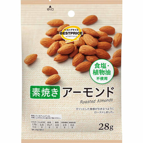 素焼きアーモンド 28g トップバリュベストプライス Green Beans