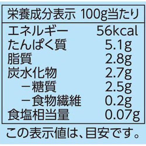 オーガニック 絹とうふ 300g トップバリュ グリーンアイ