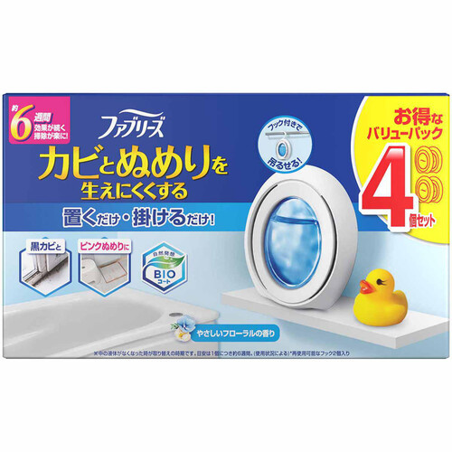 P&G ファブリーズお風呂用防カビ剤 フローラルの香り 4個パック  7mL x 4