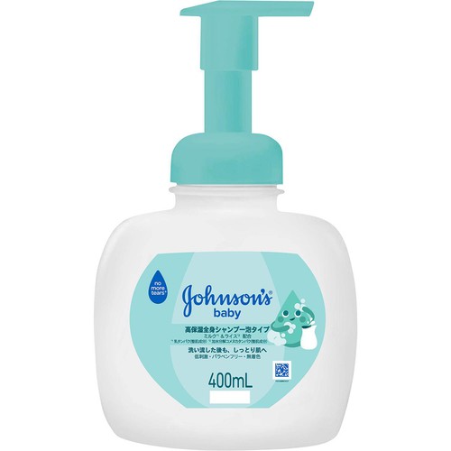 ジョンソンベビー 高保湿全身シャンプー 泡タイプ本体 400ml