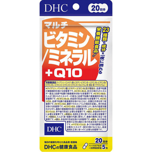 DHC マルチビタミン／ミネラル+Q10 6袋&セントジョーンズワート10袋