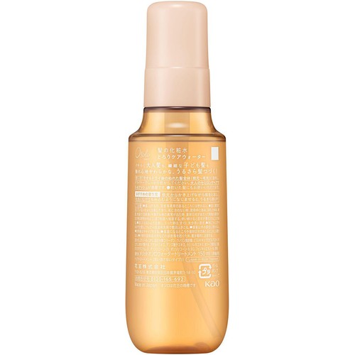 花王 メリットオソロ とろりケアウォーター 150ml