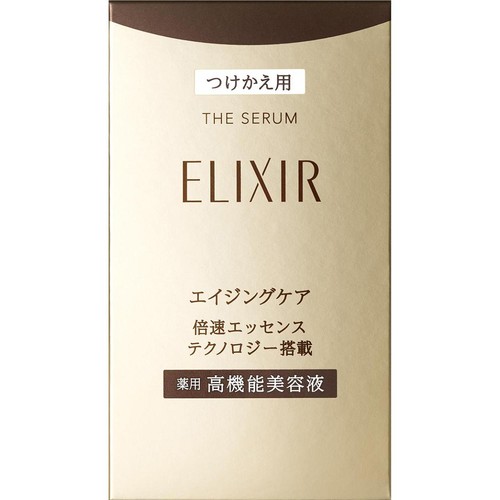 エリクシール ザ セラム aa 美容液 つけかえ用 50mL Green Beans