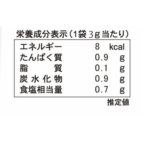 ナカモ 野沢菜茶漬 めんたいこ 3袋入