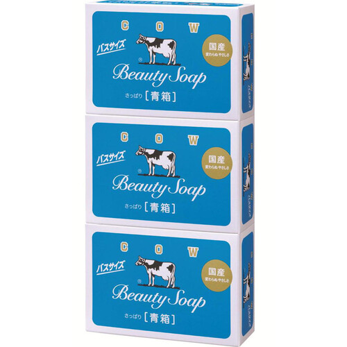 牛乳石鹸カウブランド青箱1箱50個130g/赤箱1箱50