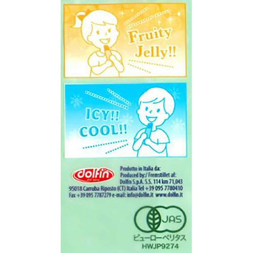 イッツフルーツ オーガニック フルーツゼリー 20ml x 12本