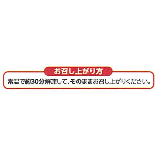 【冷凍】サッとつまめる!鶏皮から揚げ プレーン 150g トップバリュ