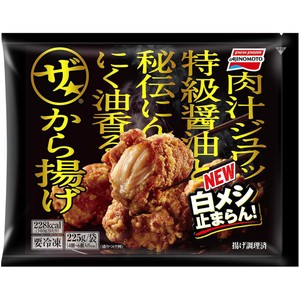 味の素 ザ☆から揚げ【冷凍】 225g Green Beans | グリーンビーンズ by