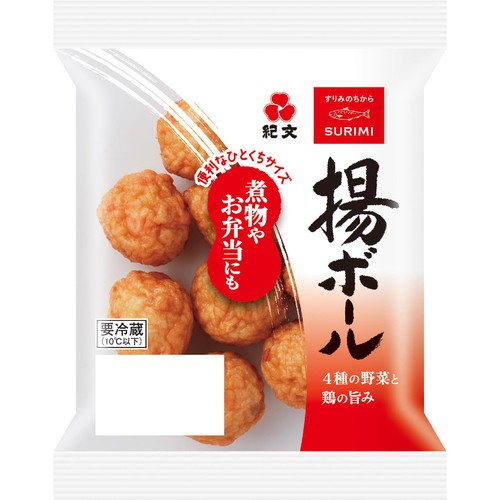 紀文食品 揚ボール 110g Green Beans | グリーンビーンズ by AEON
