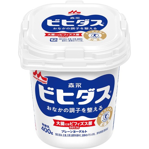 森永乳業 ビヒダスプレーンヨーグルト 400g