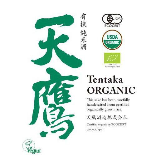 天鷹 有機純米酒 720ml