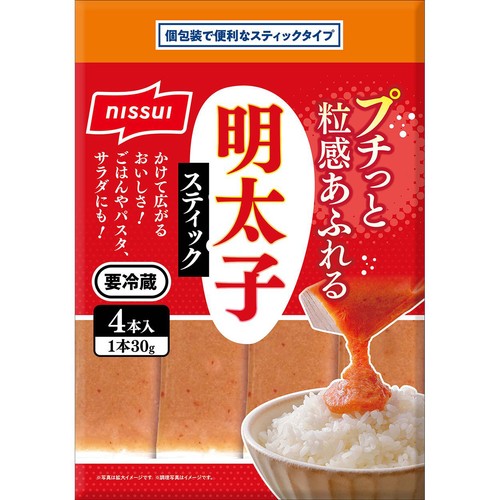 【冷蔵】 ニッスイ 明太子スティック 30g x 4本(120g)