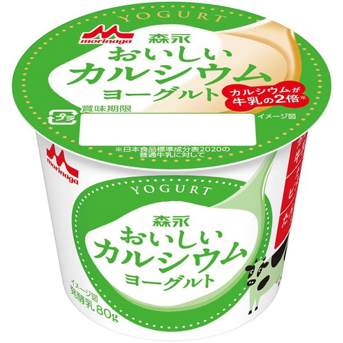 森永乳業 おいしいカルシウムヨーグルト 80g