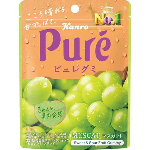 カンロ ピュレグミマスカット 56g