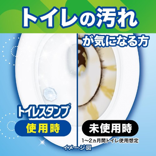 ジョンソン スクラビングバブル トイレスタンプ 最強抗菌 つけかえジャンボパック クリスピーシトラス 38g x 4本入り