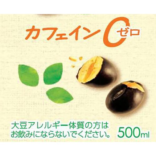 ★いそさん専用品★ 20枚 おかずみそつめあわせセット | Lacycle mall（ラシクルモール）