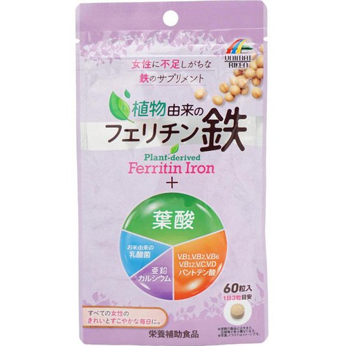 ユニマットリケン 植物由来のフェリチン鉄+葉酸 60粒