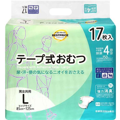 テープ式おむつ L 17枚 トップバリュベストプライス