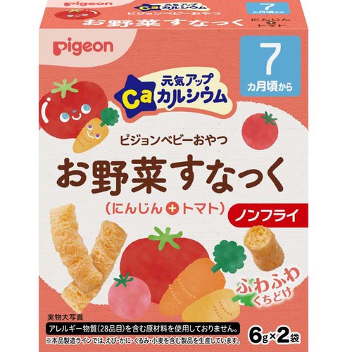 ピジョン 元気アップCa お野菜すなっく にんじん+トマト 7ヵ月頃から 6g x 2袋