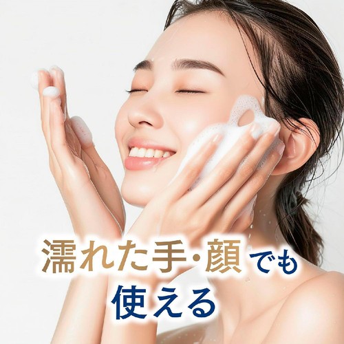 ユニリーバ ダヴ 3in1 メイクも落とせる泡洗顔料 135ml