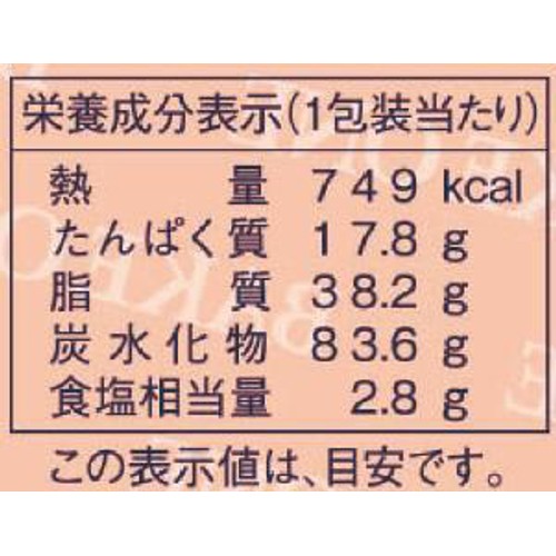 ヤマザキ 塩バタ−フランスパン 7枚入