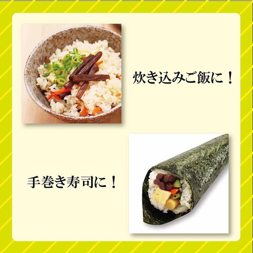 マルヤナギ お菜つくだに ピリ辛きゃら蕗 85g