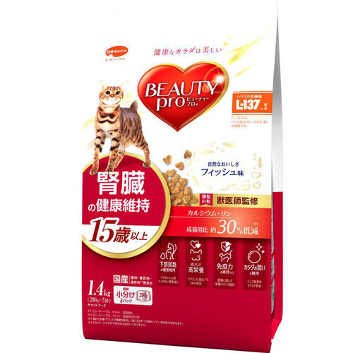 日本ペットフード 【国産】ビューティープロ 腎臓の健康維持 15歳以上 薄型小粒 フィッシュ味 1.4kg