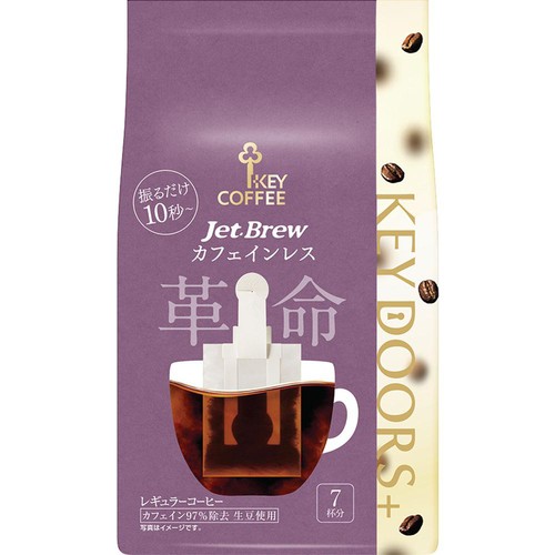 キーコーヒー 【粉】KEYDOORS+ JET BREW カフェインレス 6.5g x 7袋入