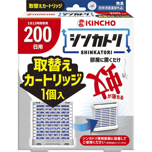 金鳥 シンカトリ200日無臭取替え 1個