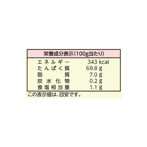 ヤマキ 徳一番 削りぶし 120g