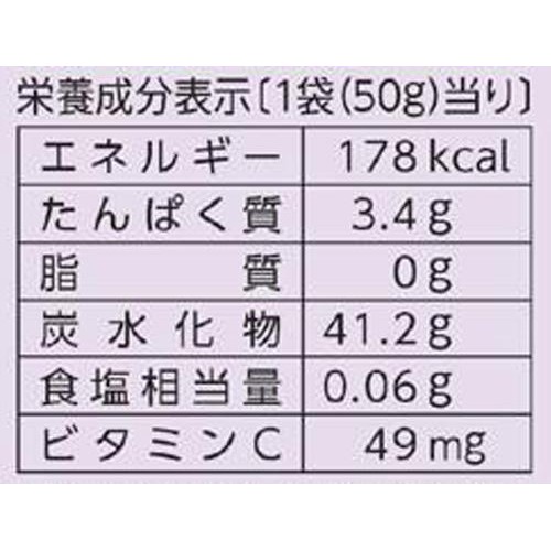 ブルボン フェットチーネグミ イタリアングレープ味 50g