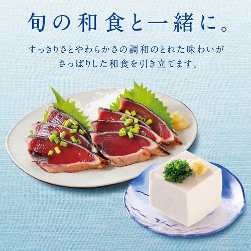 京都府】 松竹梅 冷酒パック 1.8L Green Beans | グリーンビーンズ by AEON