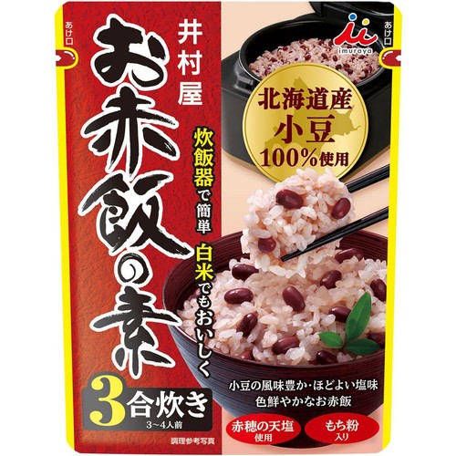 井村屋 お赤飯の素 3~4人前(3合炊き)205g