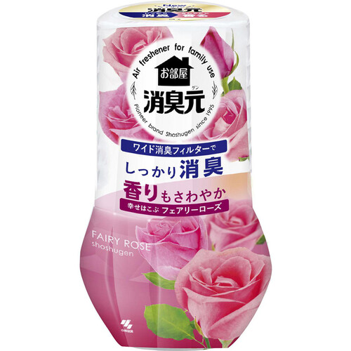 小林製薬 お部屋の消臭元 幸せはこぶフェアリーローズ 400mL