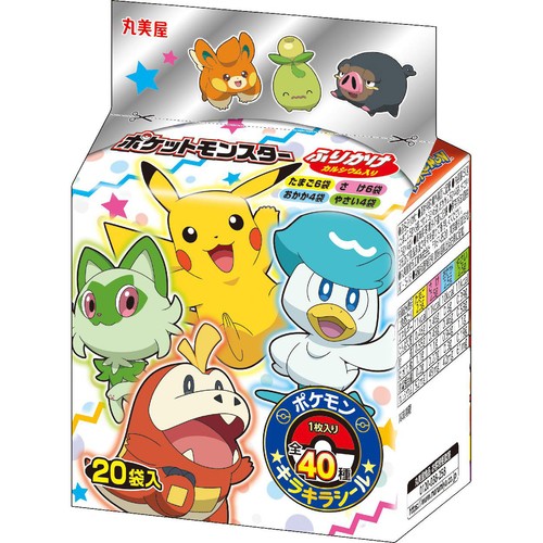 丸美屋 ポケモンふりかけ ミニパック 20袋入 Green Beans | グリーン