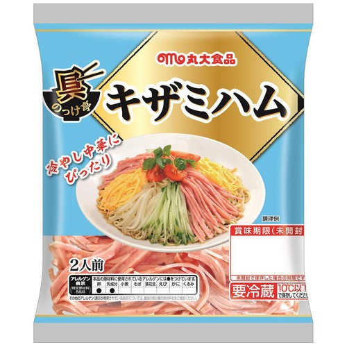丸大食品 キザミハム 40g