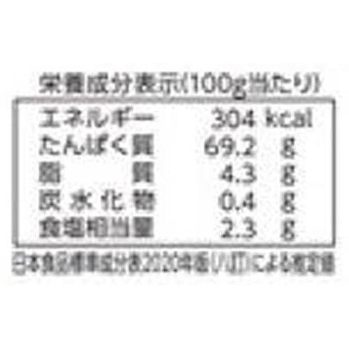なとり するめ 2枚入