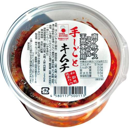 キムフーズ 手しごとキムチ 230g