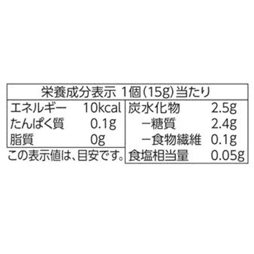 蒟蒻ゼリー グレープ味 15g x 8個 トップバリュベストプライス