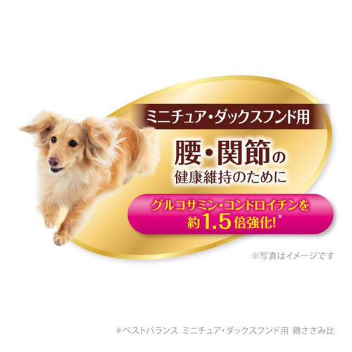 【ペット用】 ユニ・チャーム ベストバランス ミニチュア・ダックスフンド用 高齢犬向け 鶏ささみ 15g x 4本