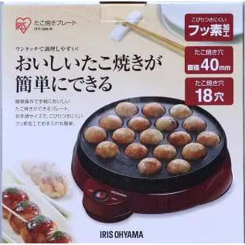 アイリスオーヤマ たこ焼きプレート 18穴 ITY18AR