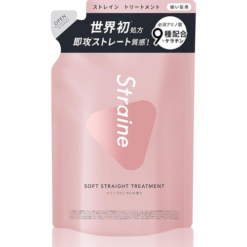 Straine SOFT STRAIGHTトリートメント つめかえ用 ベリーブロッサムの香り 400mL