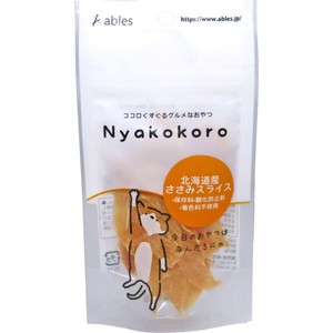 ささみです　他の方はご遠慮下さい 無添加 ささみハード薄切り 50g ｜ ミスターマックスオンラインストア