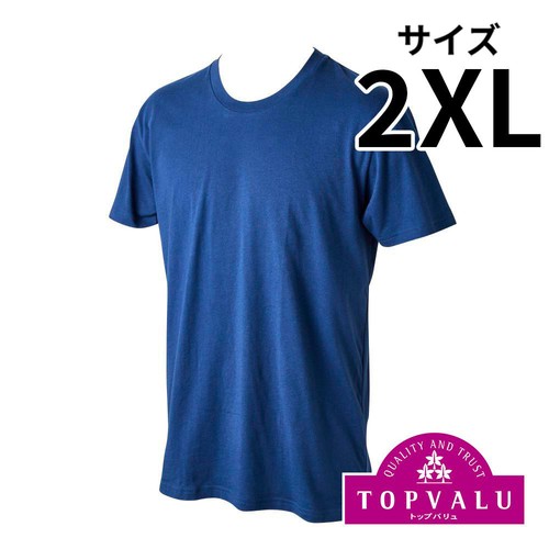 オーガニックコットン100% 半袖クルーネックTシャツ 紳士 コイアオ 2XL トップバリュ